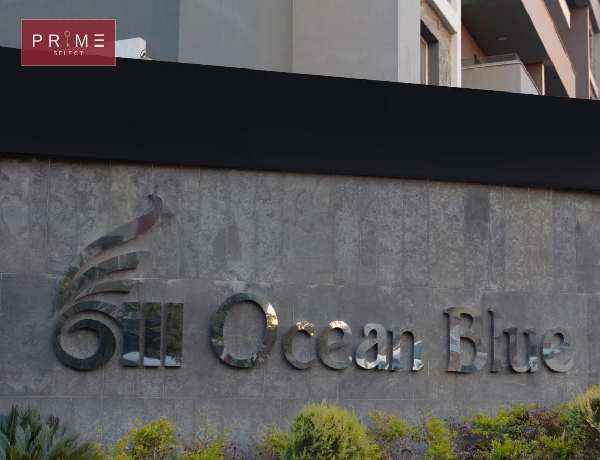 Prime Select Sheraton El El Cairo Exterior foto
